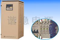 微机控制广电专用稳压器