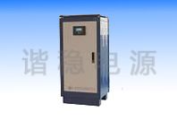 数控设备专用稳压器