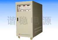XWBP变频电源